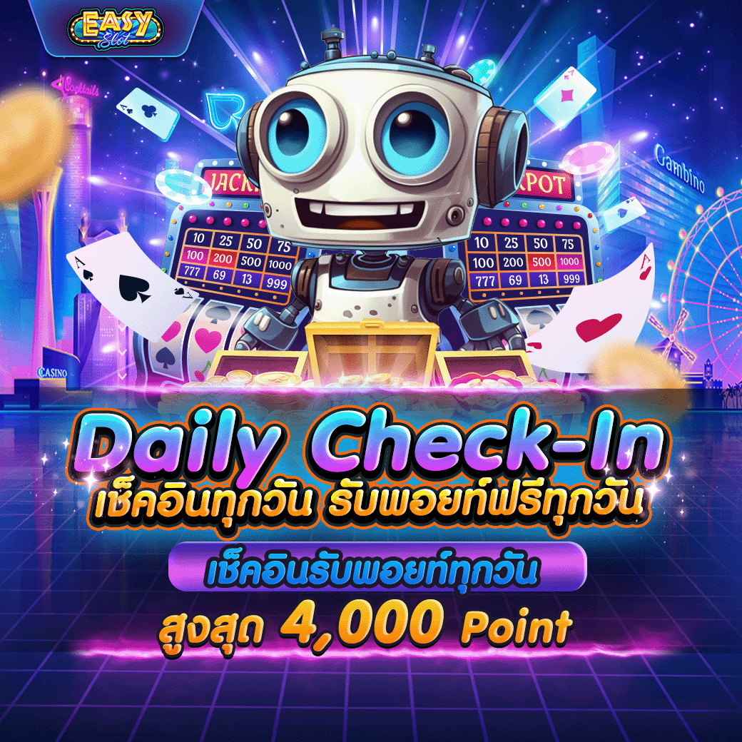 Daily Check-In Mobile Cover 1040x1040Px WEB